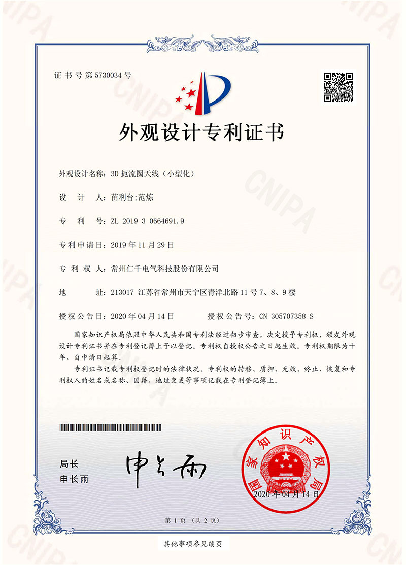 亚博AG真人(中国)官方网站